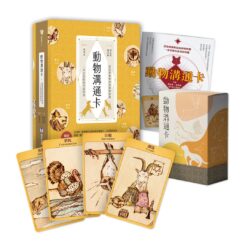 animal-communication-card-guide-0